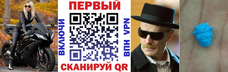 мориарти как зайти  omg tor  Конаково  Amphetamine 98% 