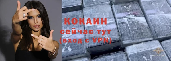 бутик Нязепетровск