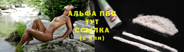 экстази Нягань