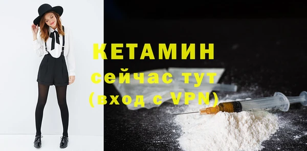 мдма Няндома