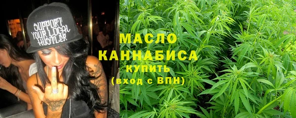 экстази Нягань