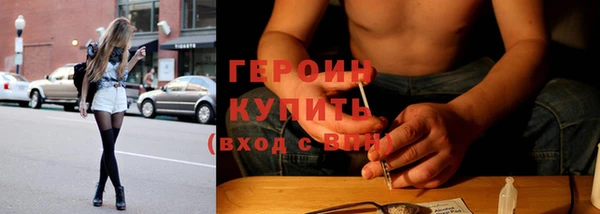 бутик Нязепетровск