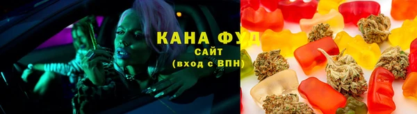 бутик Фёдоровский