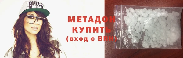 мдма Няндома
