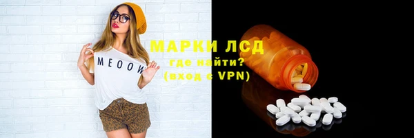 мдма Няндома