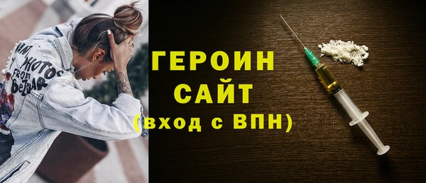 бутик Нязепетровск