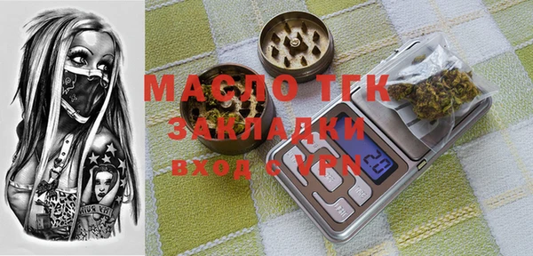 мдма Няндома