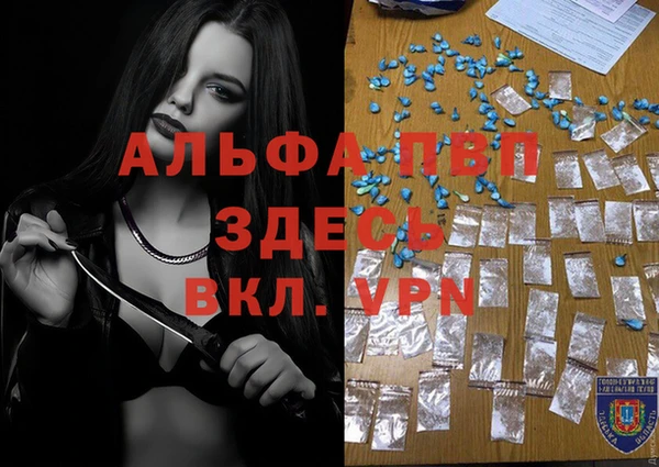 экстази Нягань