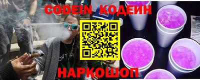 скорость mdpv Коммунар