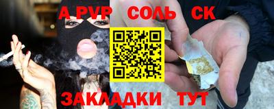 скорость mdpv Коммунар
