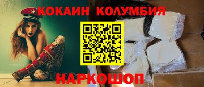 скорость mdpv Коммунар