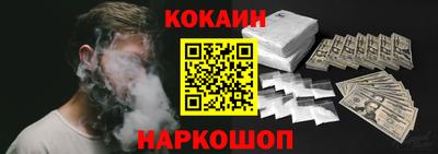 скорость mdpv Коммунар
