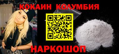 скорость mdpv Коммунар