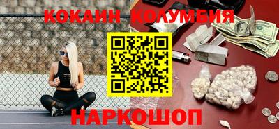 скорость mdpv Коммунар