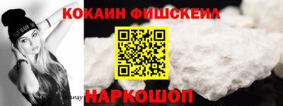прущий лед Конаково