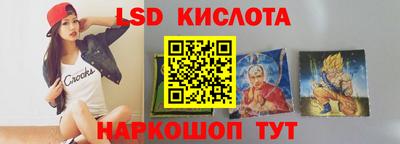 скорость mdpv Коммунар