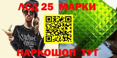 прущий лед Конаково