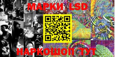 скорость mdpv Коммунар