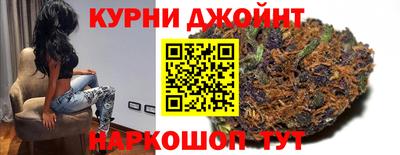 MESCALINE Комсомольск-на-Амуре