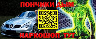 скорость mdpv Коммунар