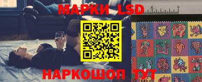 скорость mdpv Коммунар