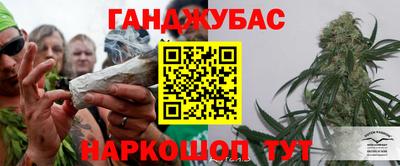 прущий лед Конаково