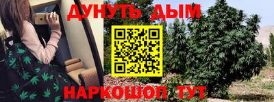 прущий лед Конаково