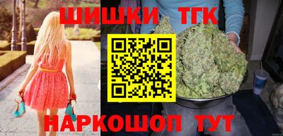прущий лед Конаково