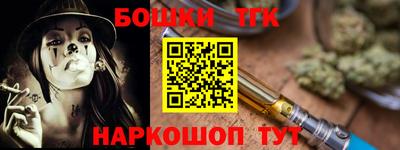 скорость mdpv Коммунар