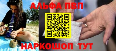 прущий лед Конаково