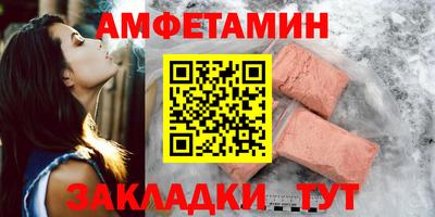 скорость mdpv Коммунар