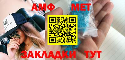 прущий лед Конаково