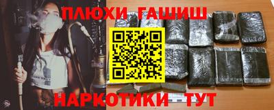 MESCALINE Комсомольск-на-Амуре