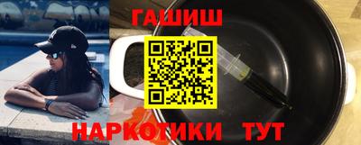 MESCALINE Комсомольск-на-Амуре
