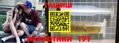 прущий лед Конаково