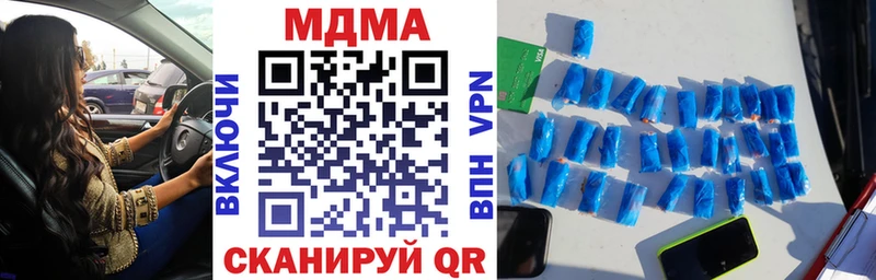 ссылка на мегу ТОР  Конаково  MDMA crystal 